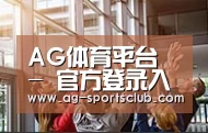 企业理念
