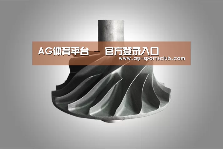 产品展示标题四(图1)