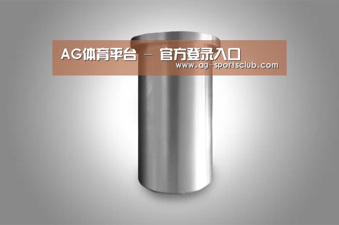 产品展示标题八(图1)