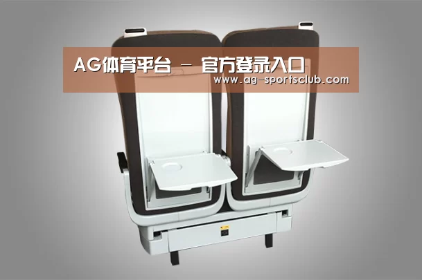 产品展示标题六