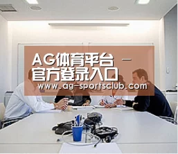 研发能力标题二(图1) 研发能力标题二(图1)