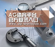 研发能力标题一