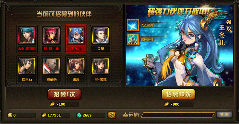AG足球
