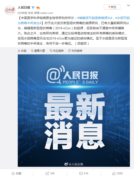 AG足球:长宁区愚园路第一幼儿园怎么样?好不好?(图1) AG足球